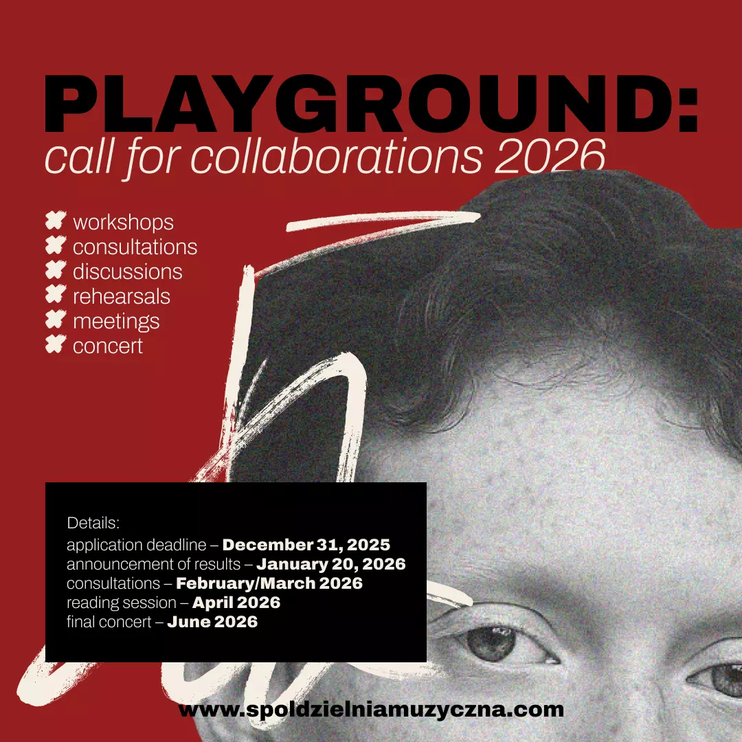 playground call poster