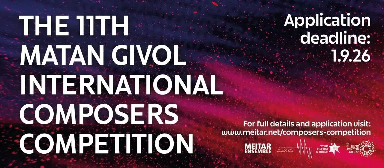 Matan Givol Competition