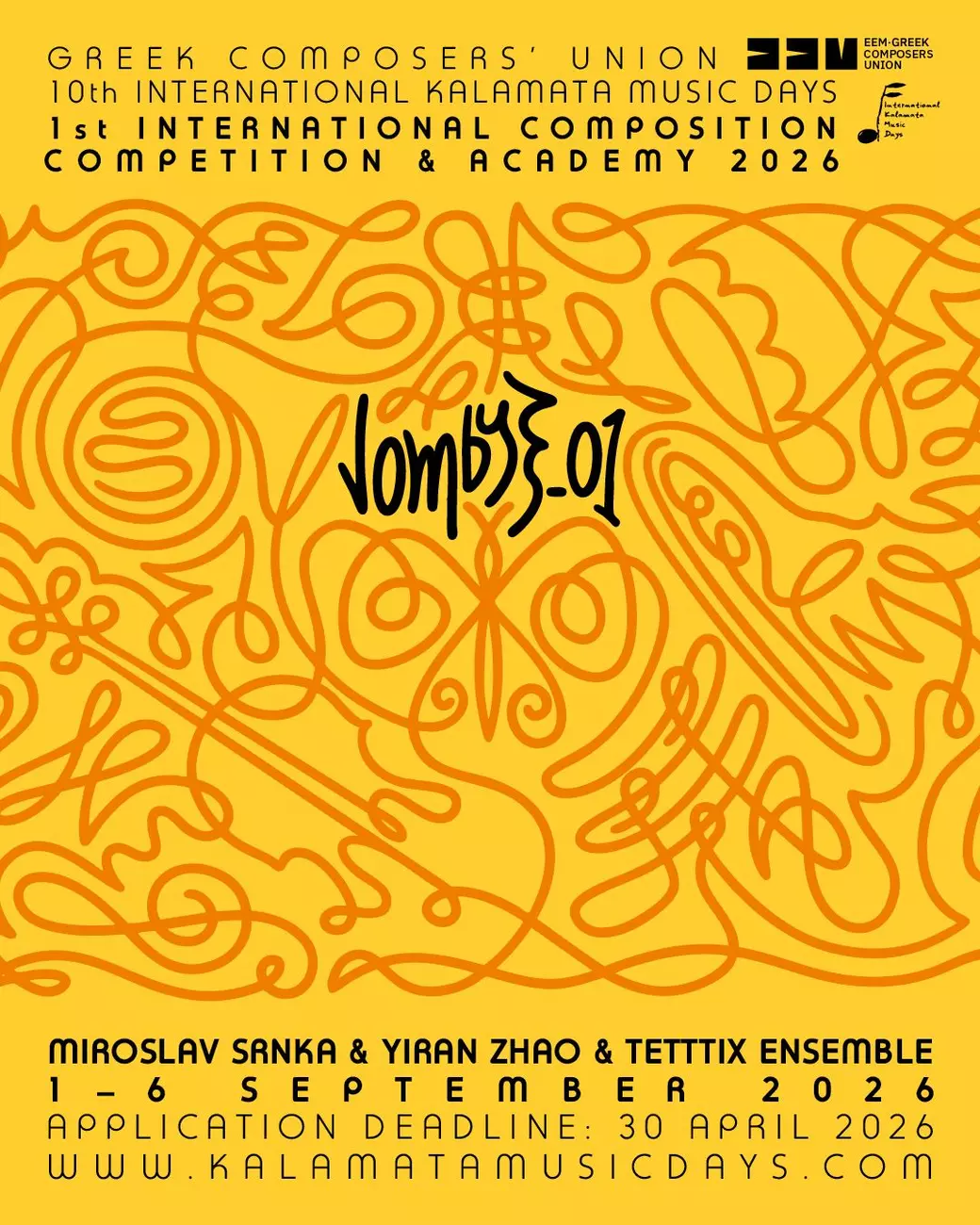 1st International Composition Competition and Academy.