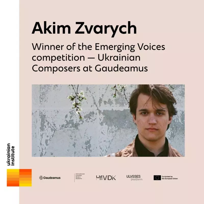 Composer Akim Zvarych