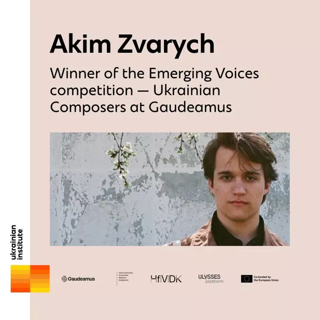 Composer Akim Zvarych