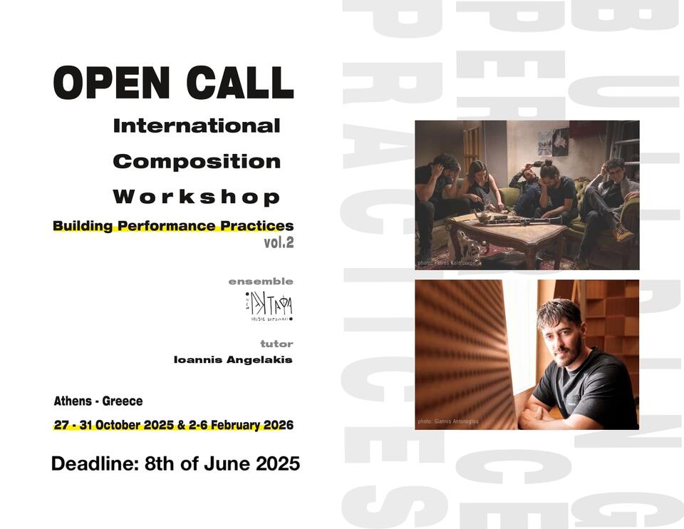 Open call poster